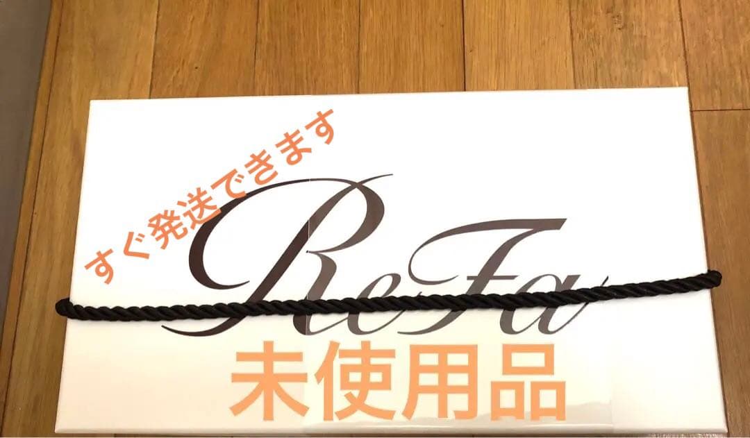 リファ　ビューテックドライヤー　スマート+ ピンク