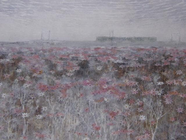 山崎隆夫、【コスモス花の咲く】、希少な額装用画集より