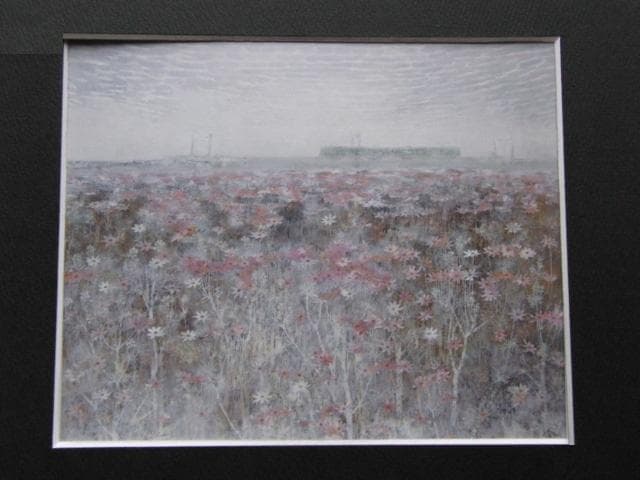 山崎隆夫、【コスモス花の咲く】、希少な額装用画集より