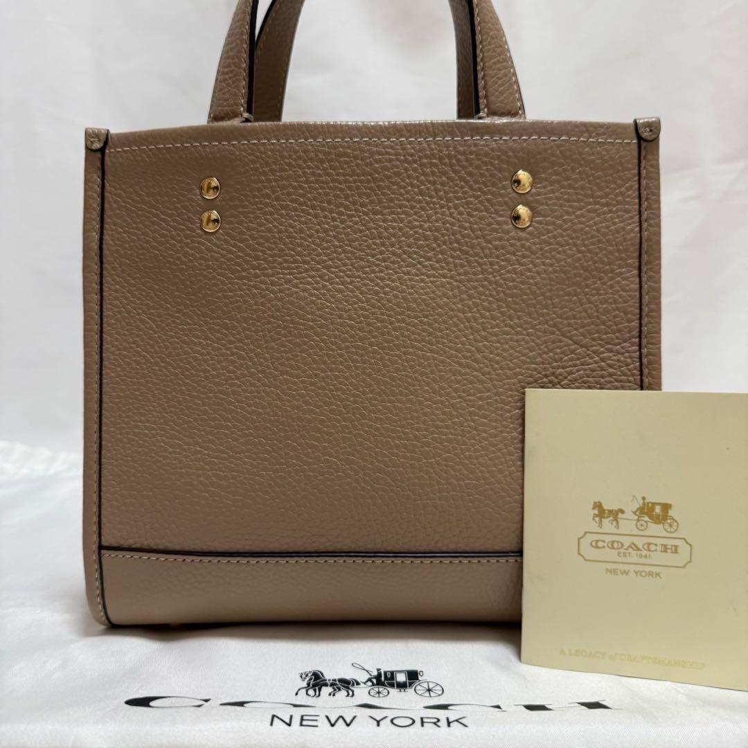 【未使用級/保存袋付】コーチ 5268 デンプシー トート 2way バッグ