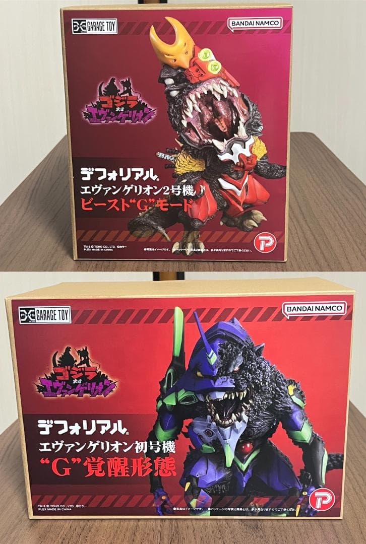 新品 デフォリアル エヴァンゲリオン初号機 ・2号機ビースト ２体セット