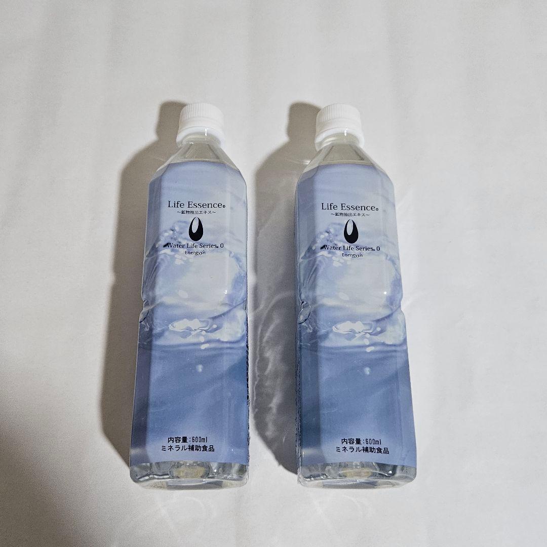 ポタポタクラブ　ライフエッセンス 600ml 2本セット