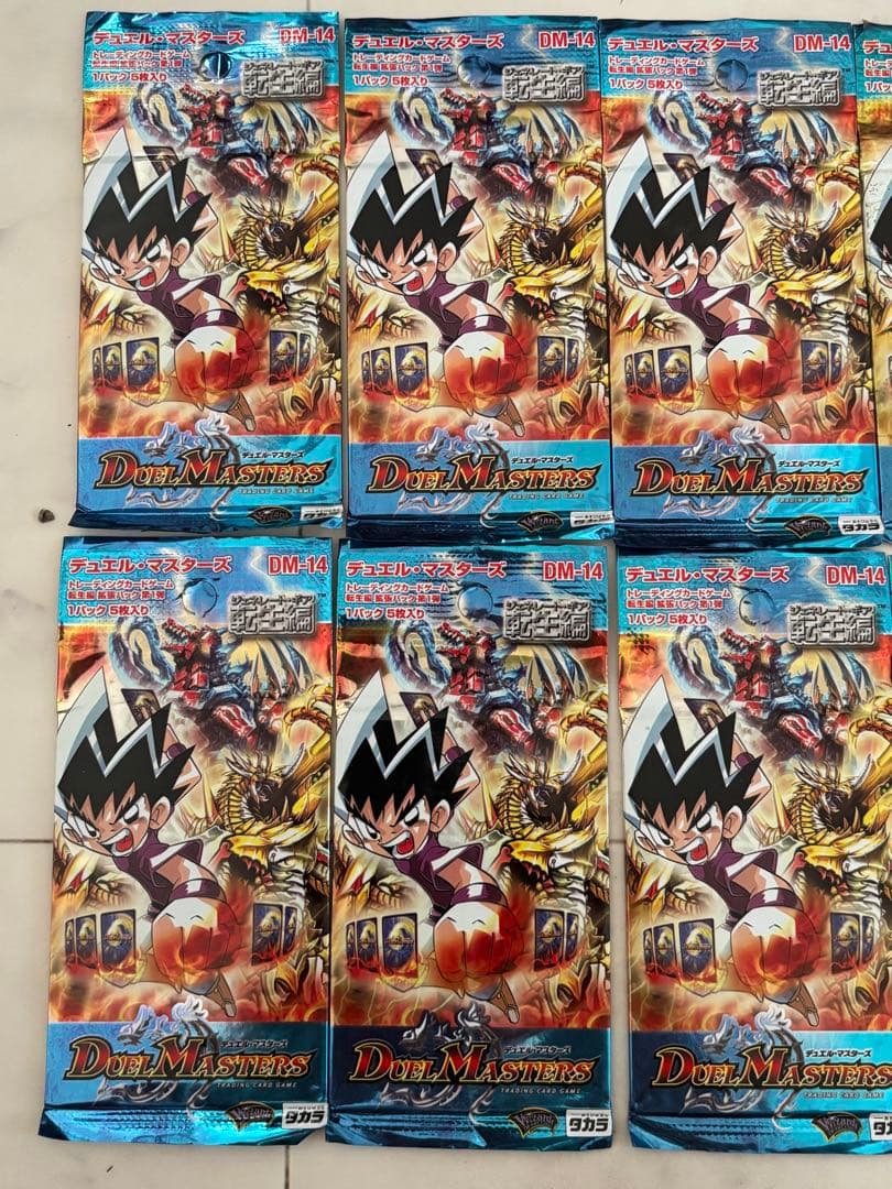 デュエル・マスターズ DM-14 「転生編 第1弾」　10パック　セット