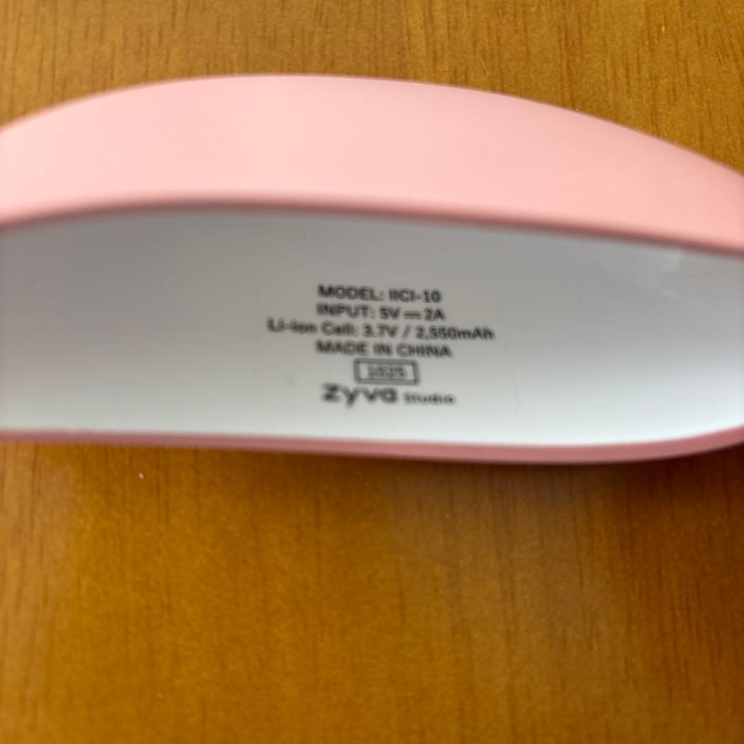 イコエル イオンコームアイロン IICI-10 ピンク