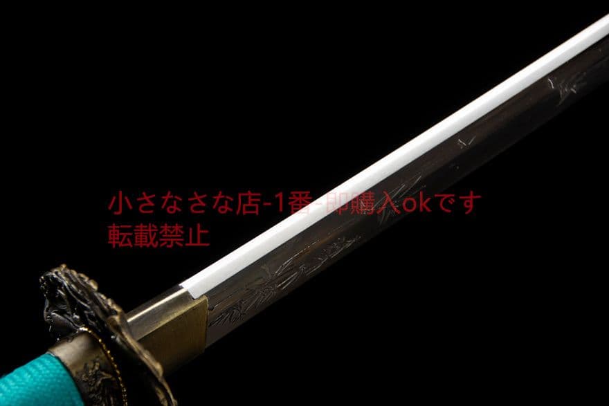 翠竹武士刀-高性能マンガン鋼    古兵器 武具　刀装具　日本刀　模造刀 居合刀