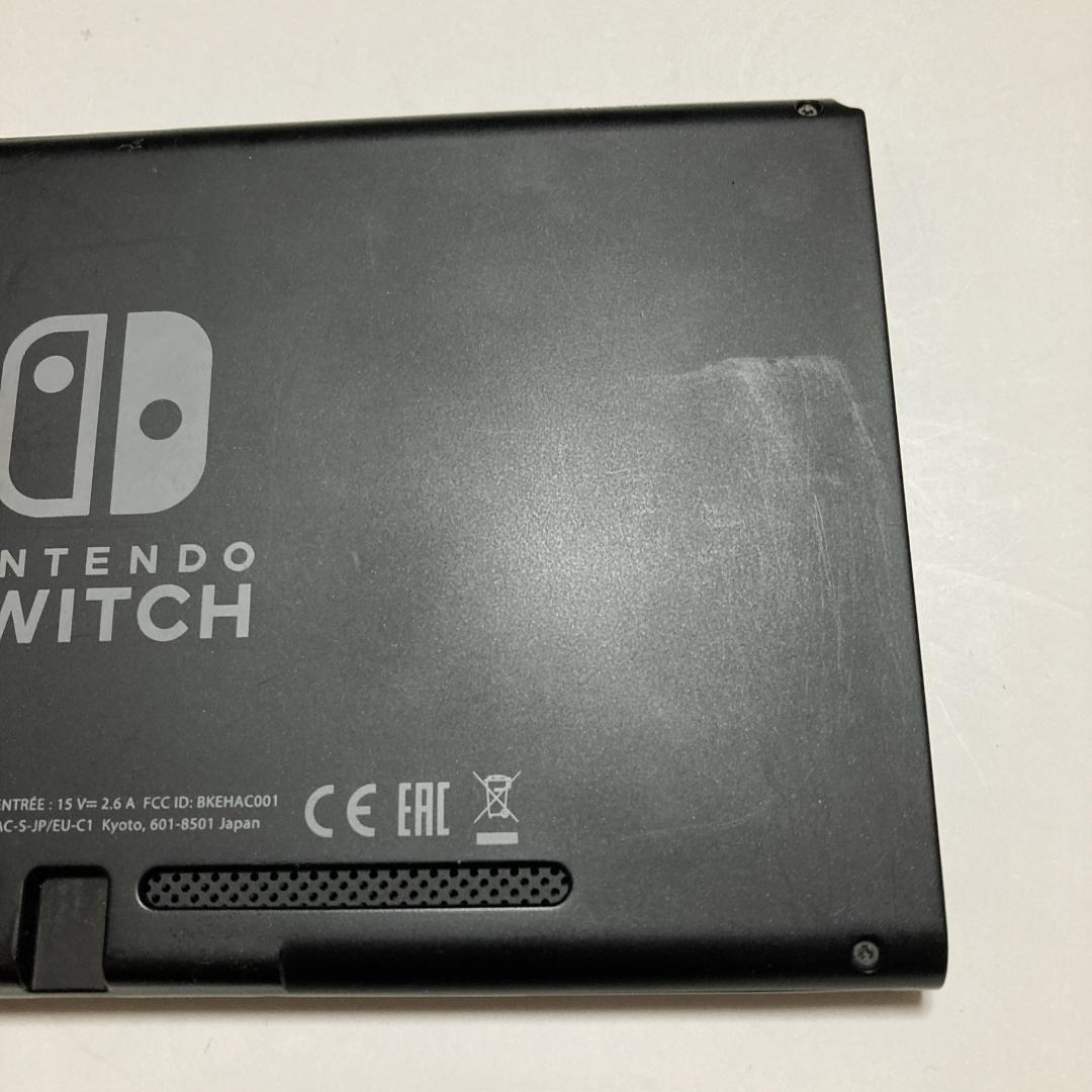 Nintendo Switch 本体 2017年製 未対策機 任天堂 スイッチ