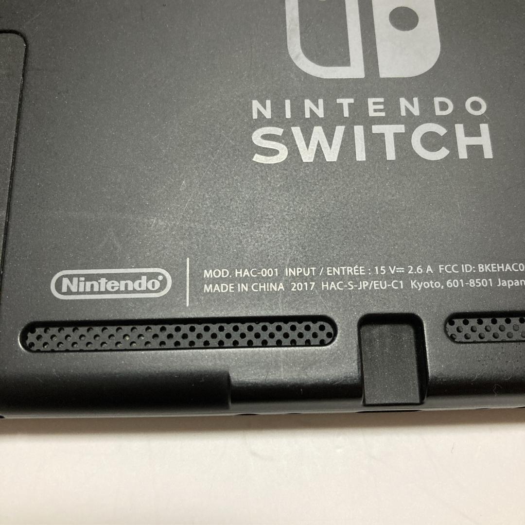 Nintendo Switch 本体 2017年製 未対策機 任天堂 スイッチ