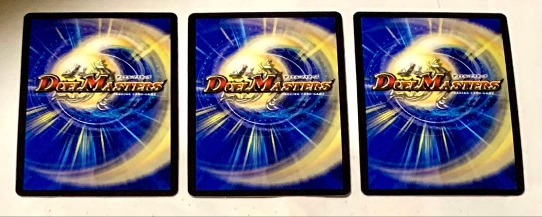 デュエルマスターズ　デュエマ　カンゴク入道　金　金トレジャー　3枚
