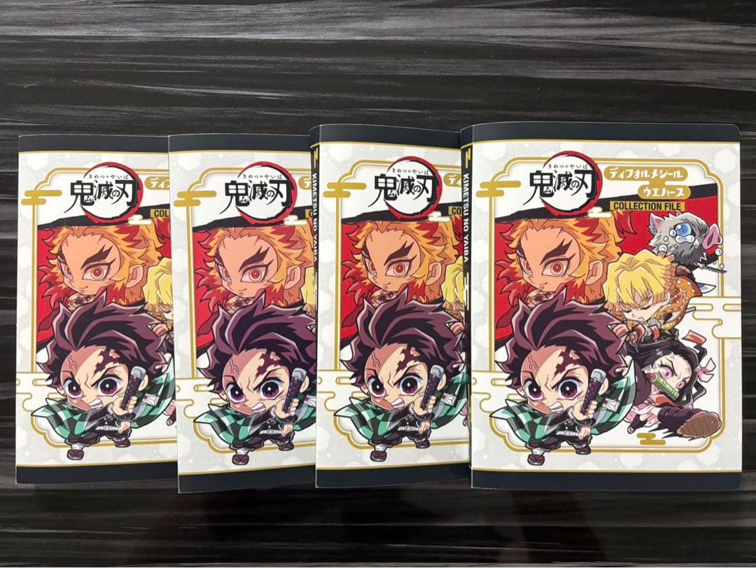 鬼滅の刃ウエハースシールセット