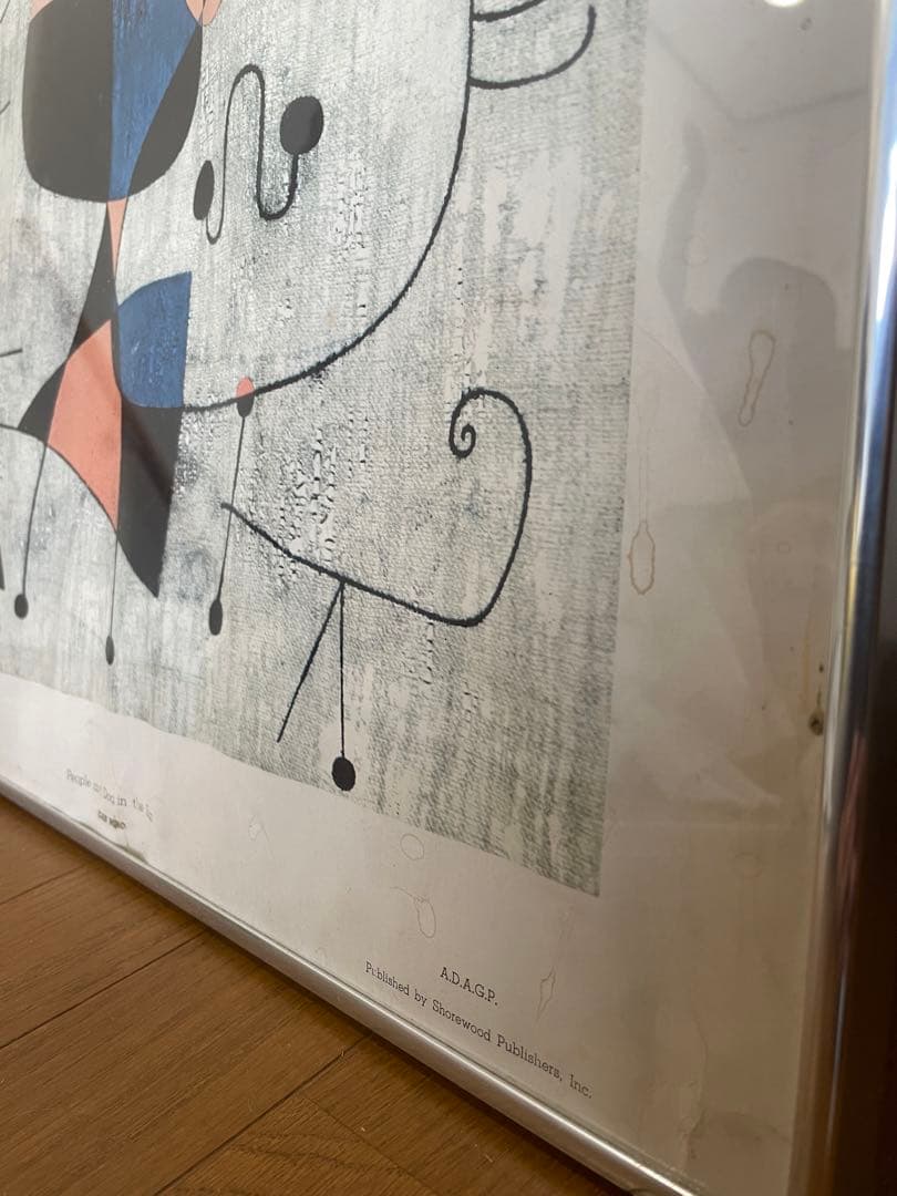 Joan Miro ジョアンミロ ポスター アルミ額装