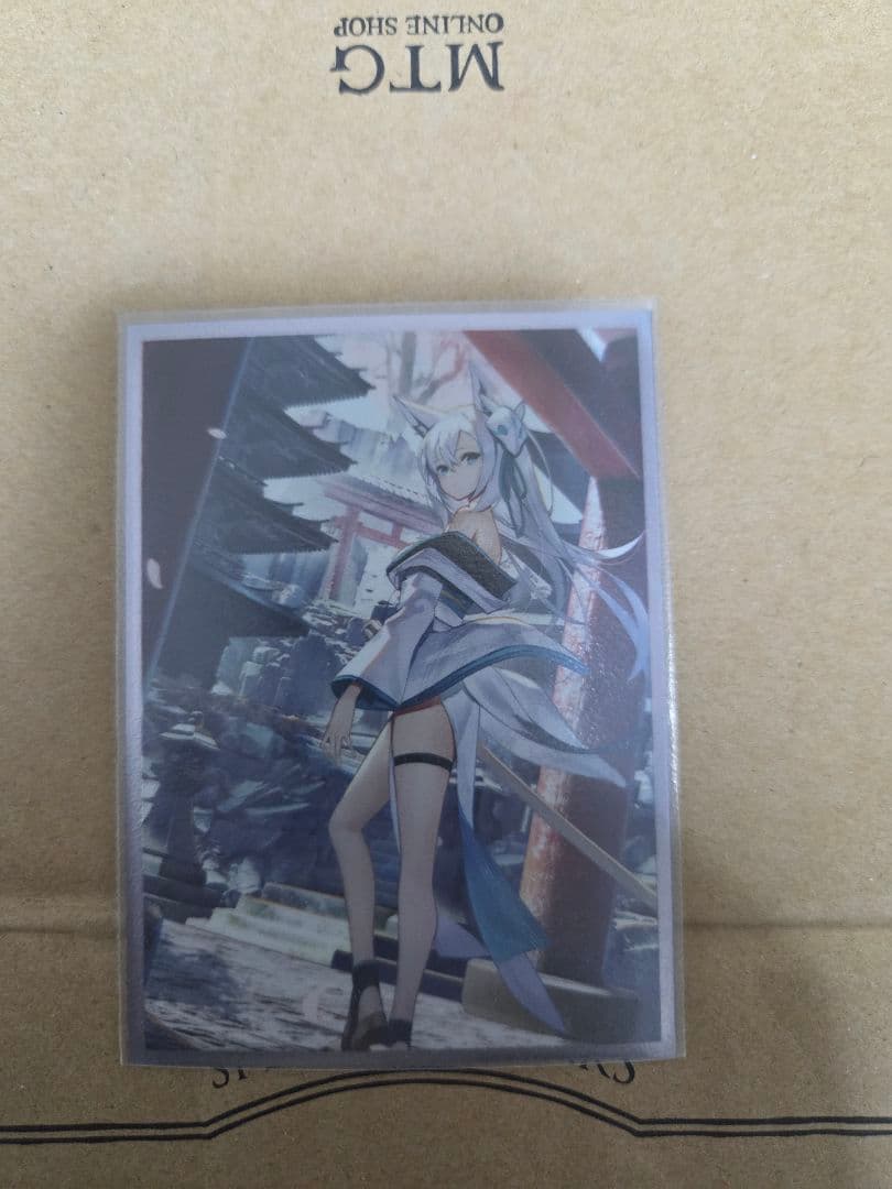 メ*ト様 デュエマ 引退品