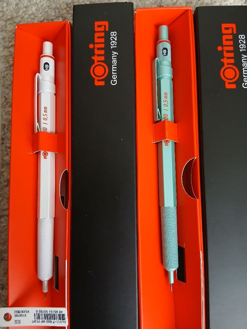 ロットリング600シャープペンシル、ボールペン、S20、ノーマディックペンケース