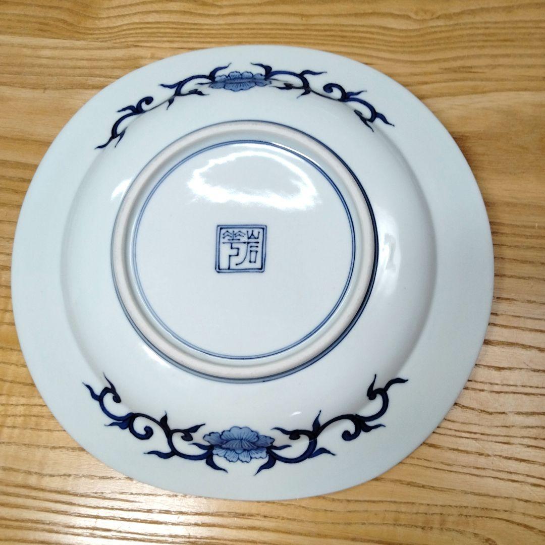 ☆ 平安岩華 清水焼 大皿