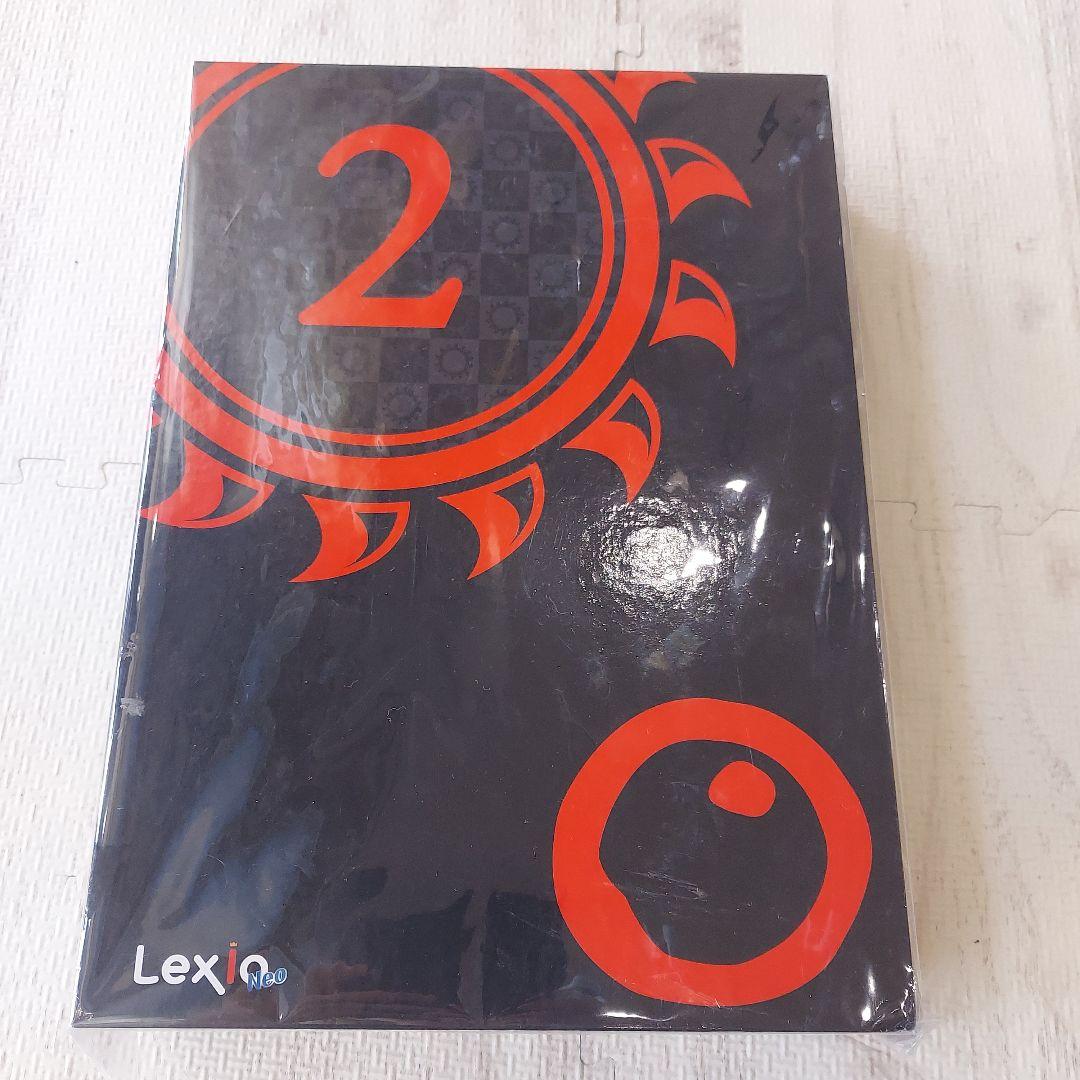 【新品未開封】レキシオネオ lexioneo ボードゲーム