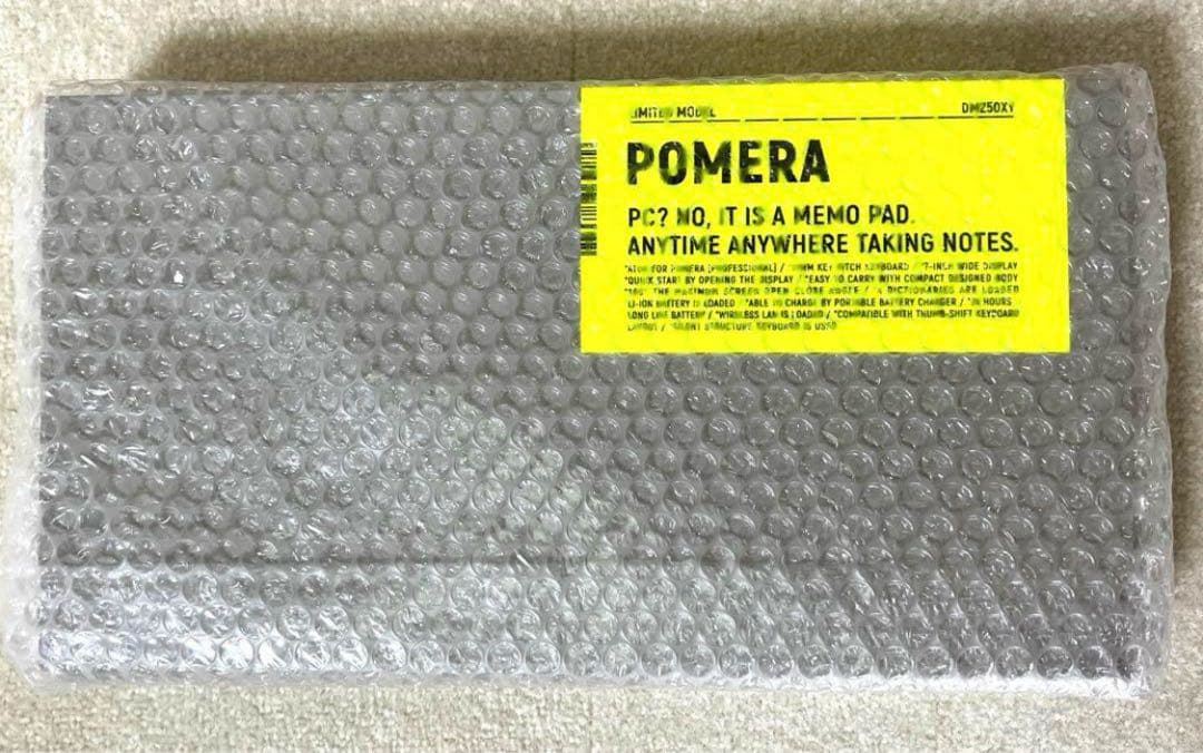 ポメラ DM250XY Crystal Neon Yellow 限定