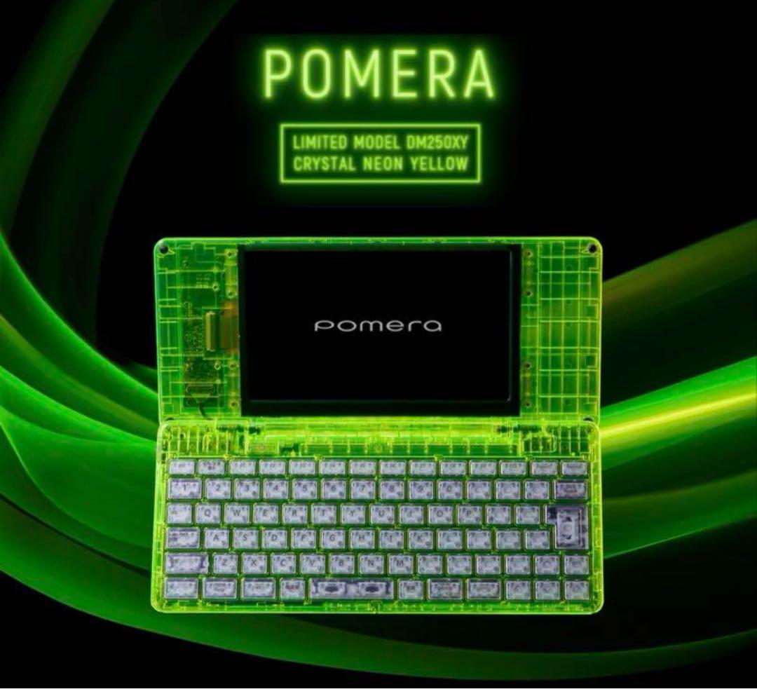 ポメラ DM250XY Crystal Neon Yellow 限定
