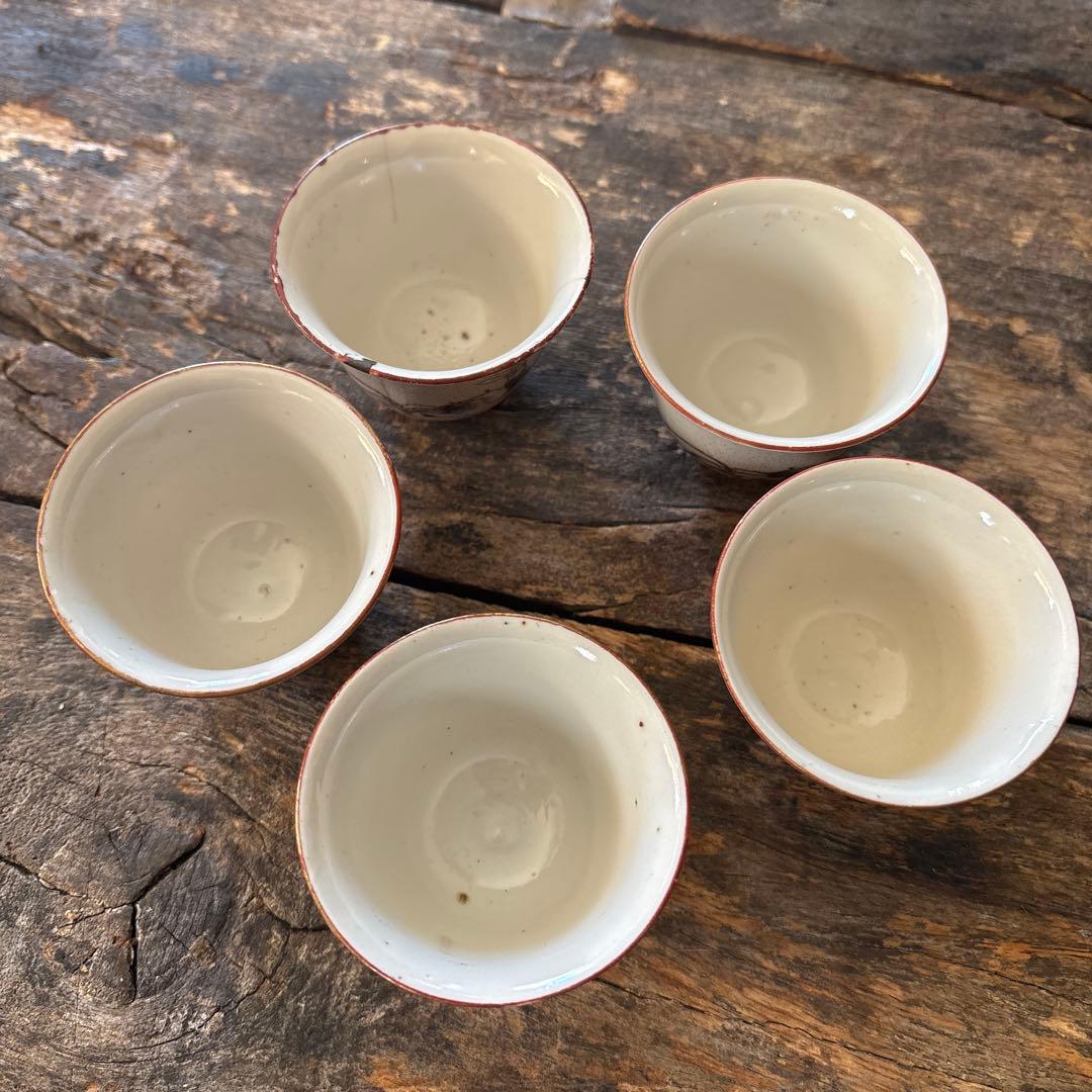 珍品　幻の焼物　景岸焼　煎茶碗　玉露杯　酒盃