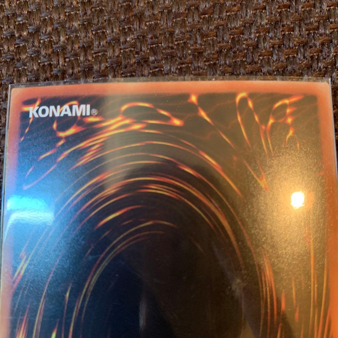 【遊戯王】米版(英語版) ナチュル・ビースト DT02-EN032①