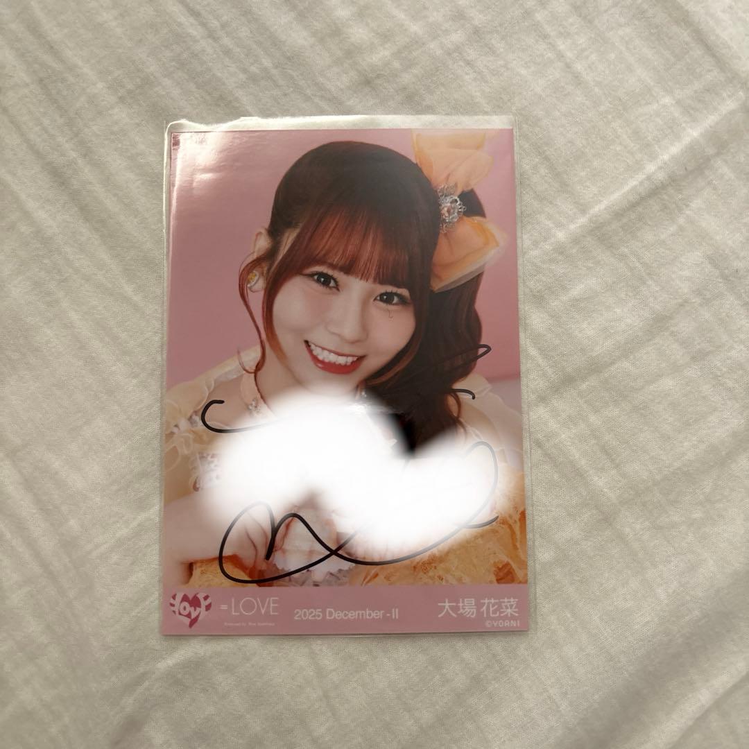 あ*り様 大場花菜 直筆生写真　イコラブモーリーファンタジーコラボ