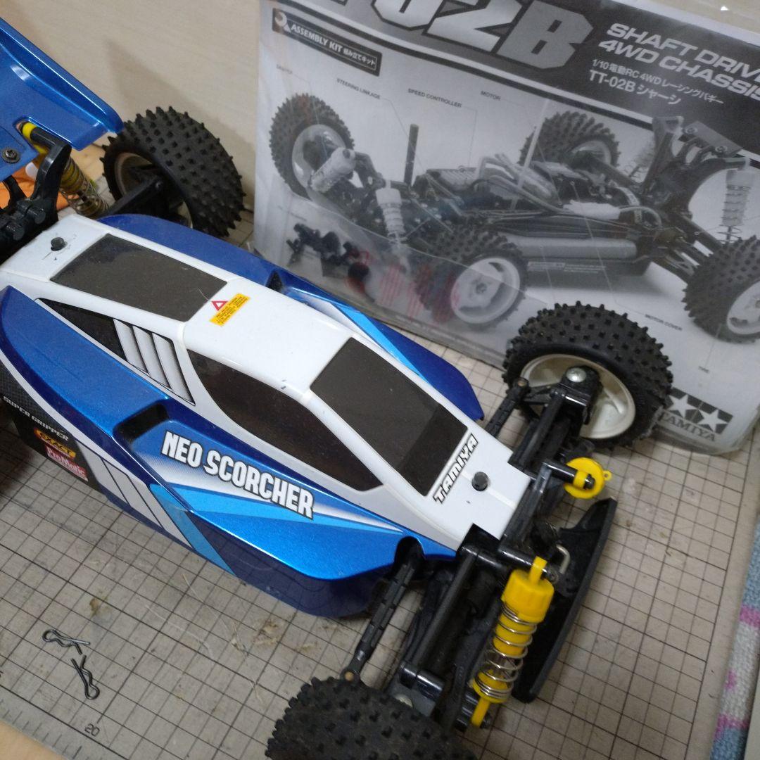 タミヤ　NEO SCORCHER TT-02B シャーシキット