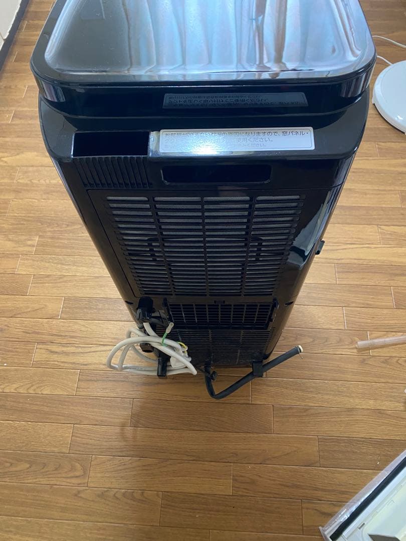 アイリスオーヤマ　ポータブルクーラー　引き取り限定