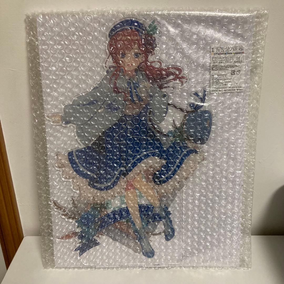 五等分の花嫁　中野三玖　フィギュア　アクスタ　まとめ売り　レア