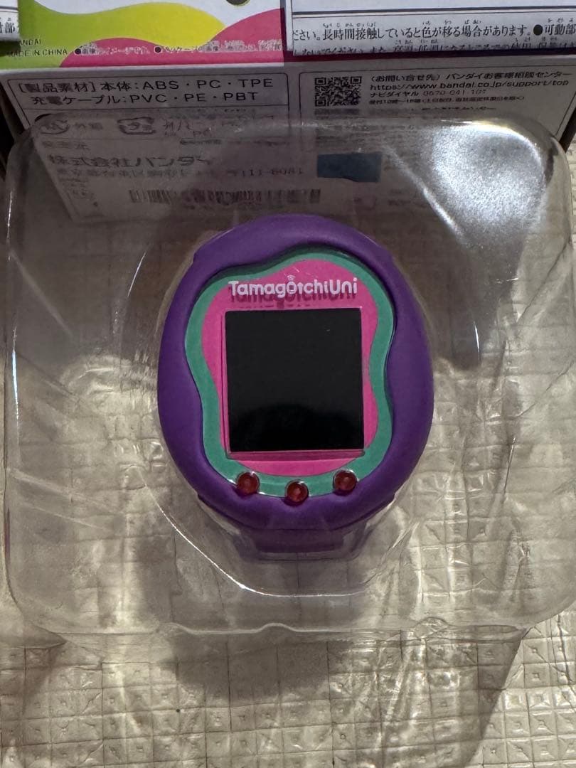 Tamagotchi Uni たまごっちユニ　おまけ付き　単品購入可