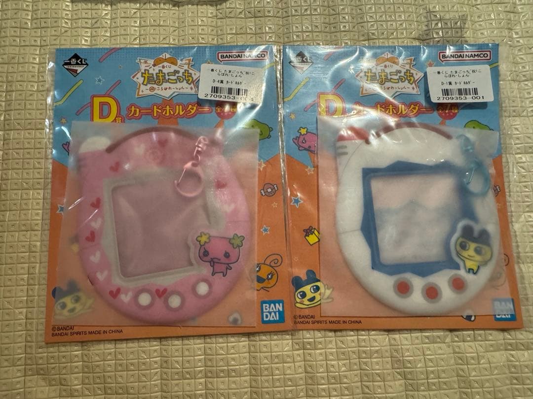 Tamagotchi Uni たまごっちユニ　おまけ付き　単品購入可