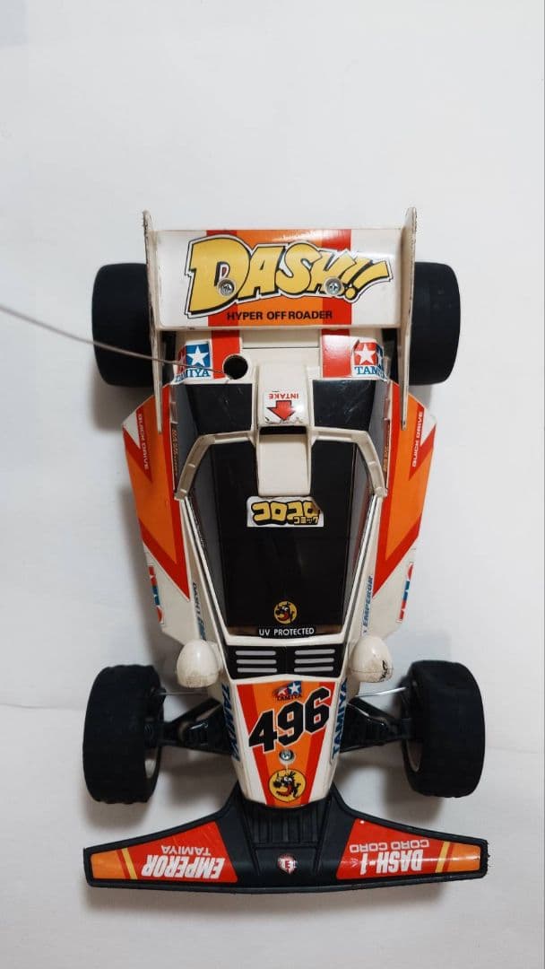 タミヤ　皇帝（エンペラー）QD