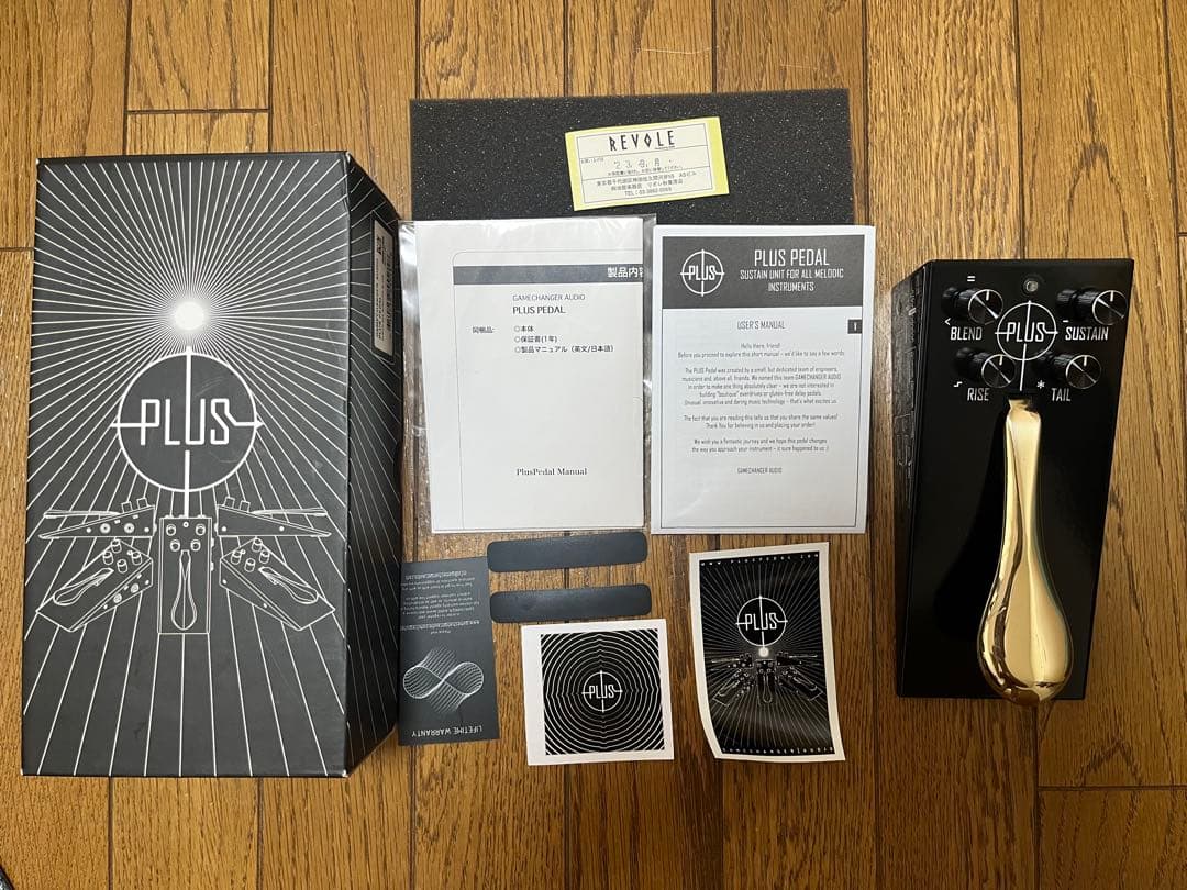 ギター Gamechanger Audio / PLUS PEDAL