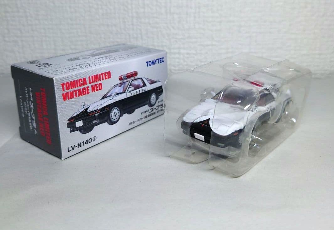 トミカリミテッドヴィンテージネオ　トヨタ・スープラ　パトロールカー（埼玉県警察）