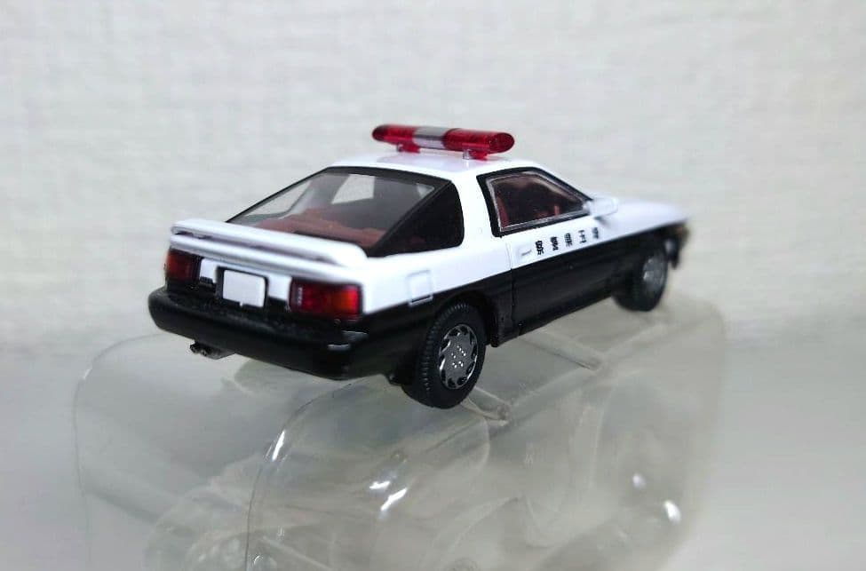 トミカリミテッドヴィンテージネオ　トヨタ・スープラ　パトロールカー（埼玉県警察）