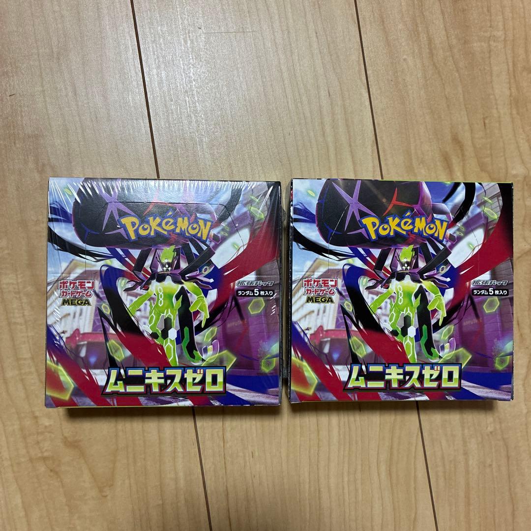 ポケモンカードゲーム ムニキスゼロ 2BOX 未開封Box