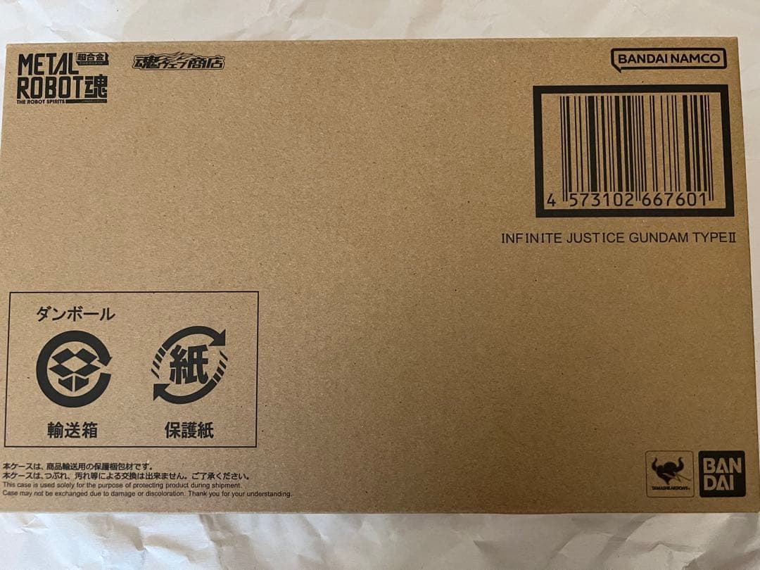 メタルロボット魂 ストフリ弐式&プラウドディフェンダー&インジャ弐式