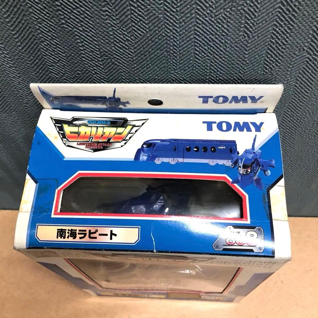 【未使用品】TOMY 南海ラピート ヒカリアン