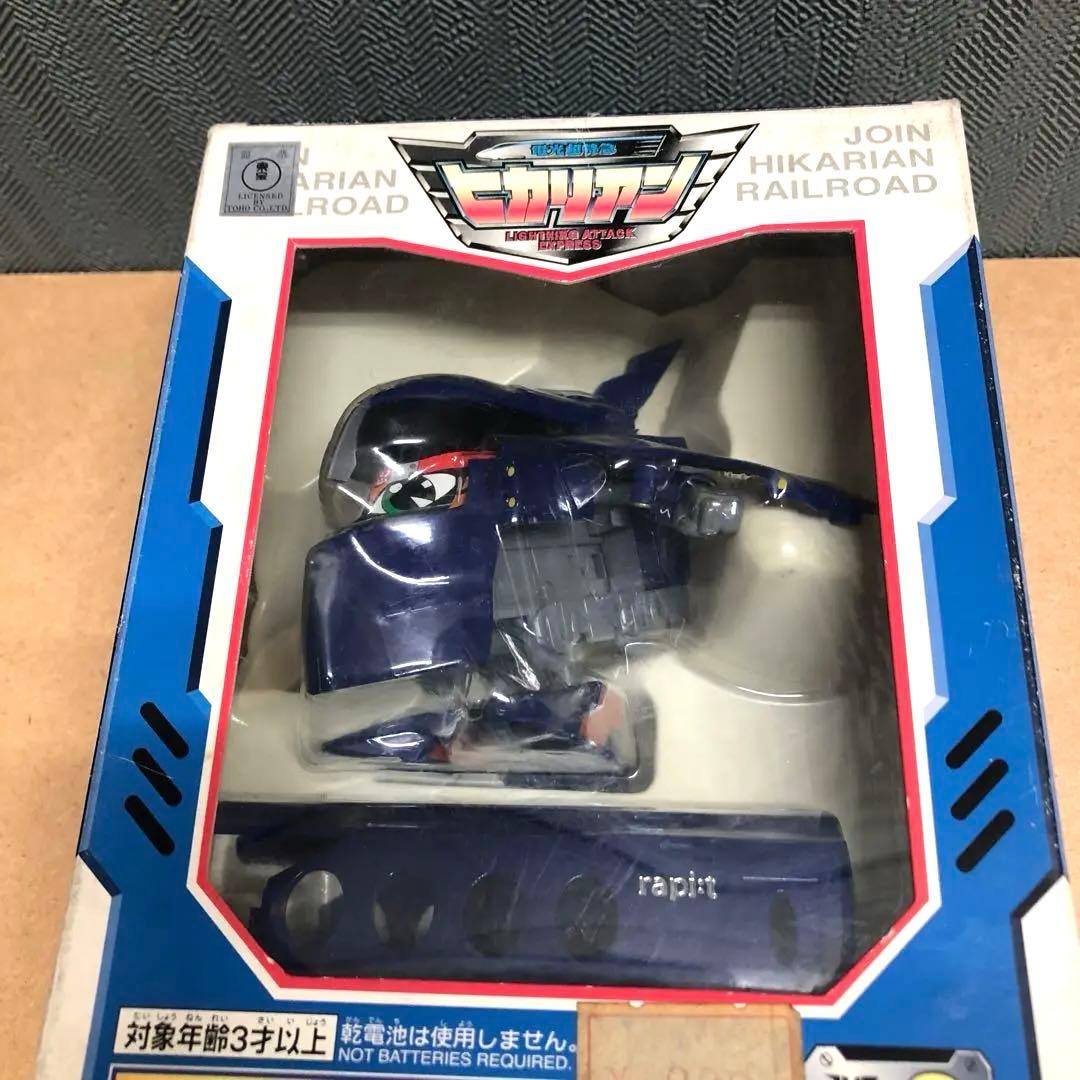 【未使用品】TOMY 南海ラピート ヒカリアン