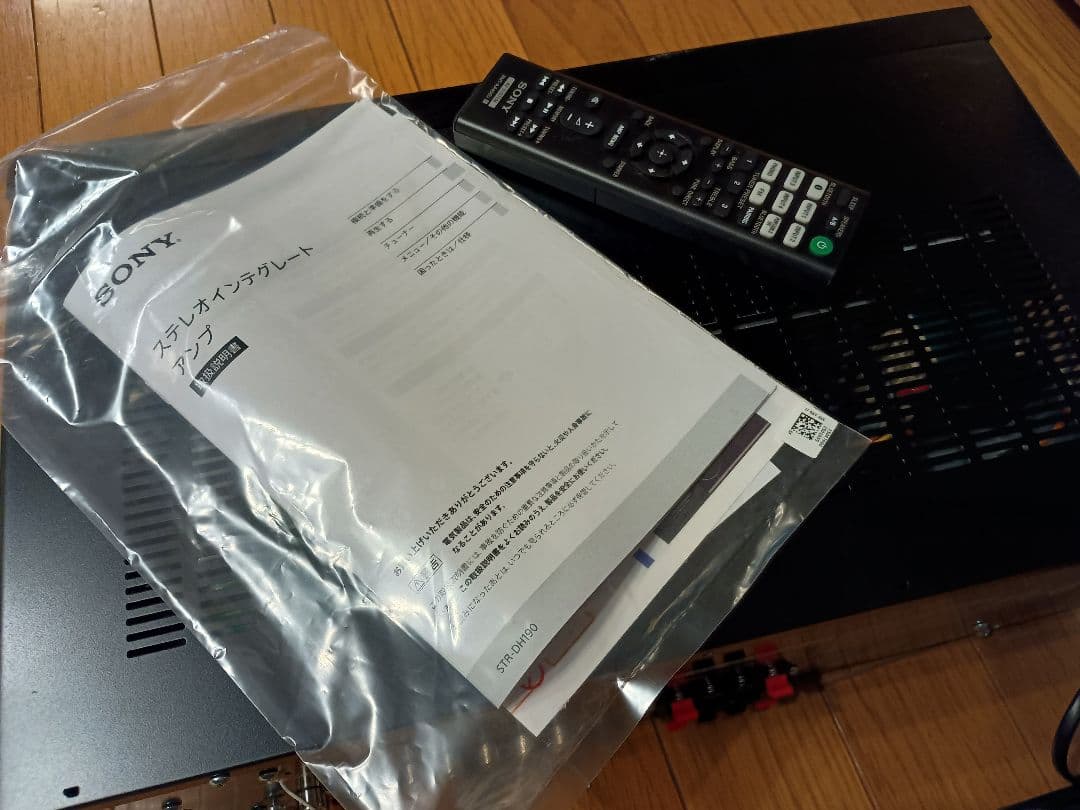 SONY●STR-DH190●ソニー●アンプ フォノ●Bluetooth