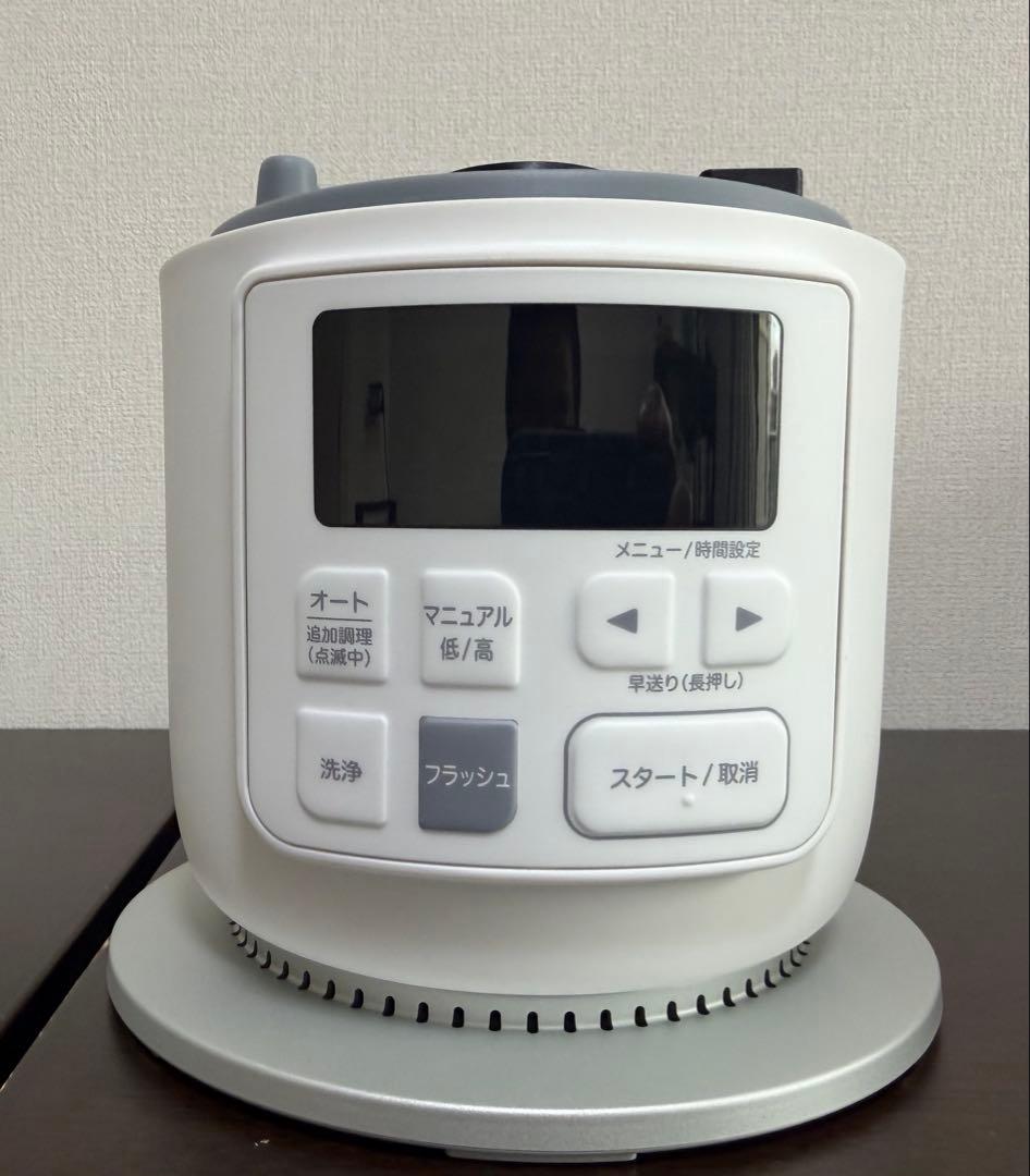 新品・未使用　siroca ヒーター機能付きブレンダー