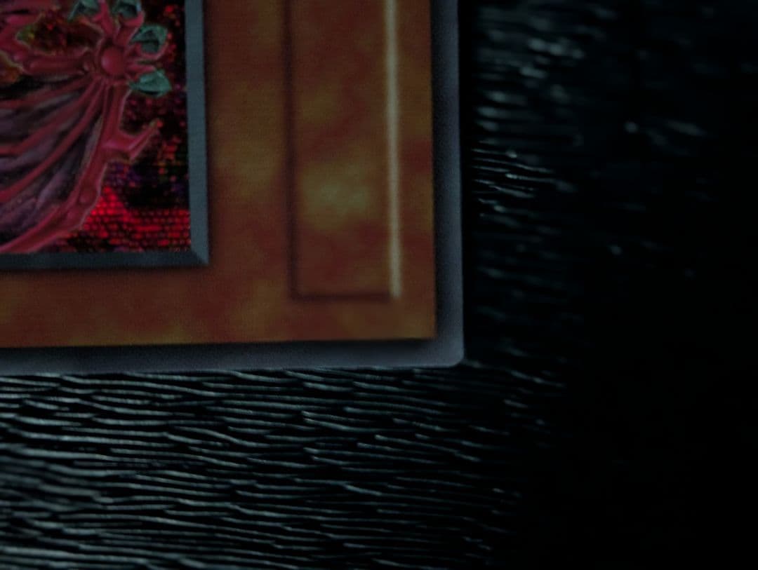 神炎皇ウリア　原作イラスト