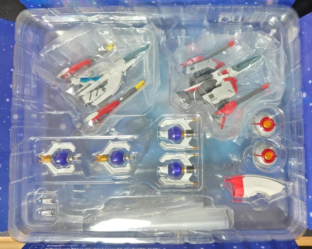 ス*ク様 figma サンダーフォースIII / サンダーフォースIV