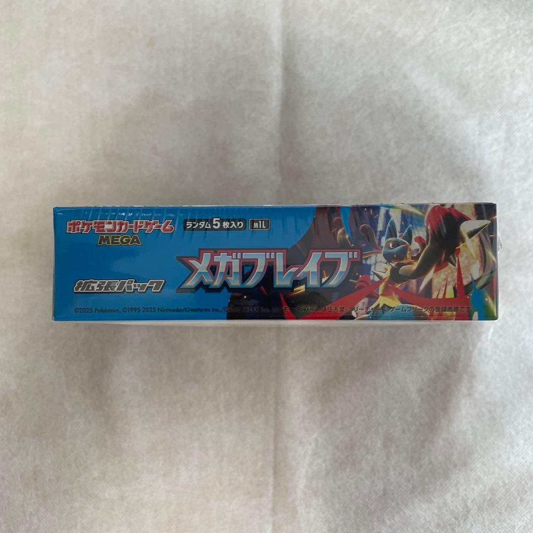 ポケモンカード メガブレイブ BOX 未開封 シュリンク付き