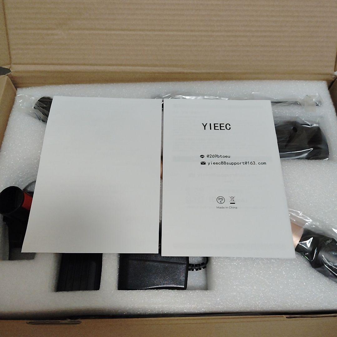 掃除機 コードレス　80Kpa超強力吸引！AI吸引力自動制御スティッククリーナー