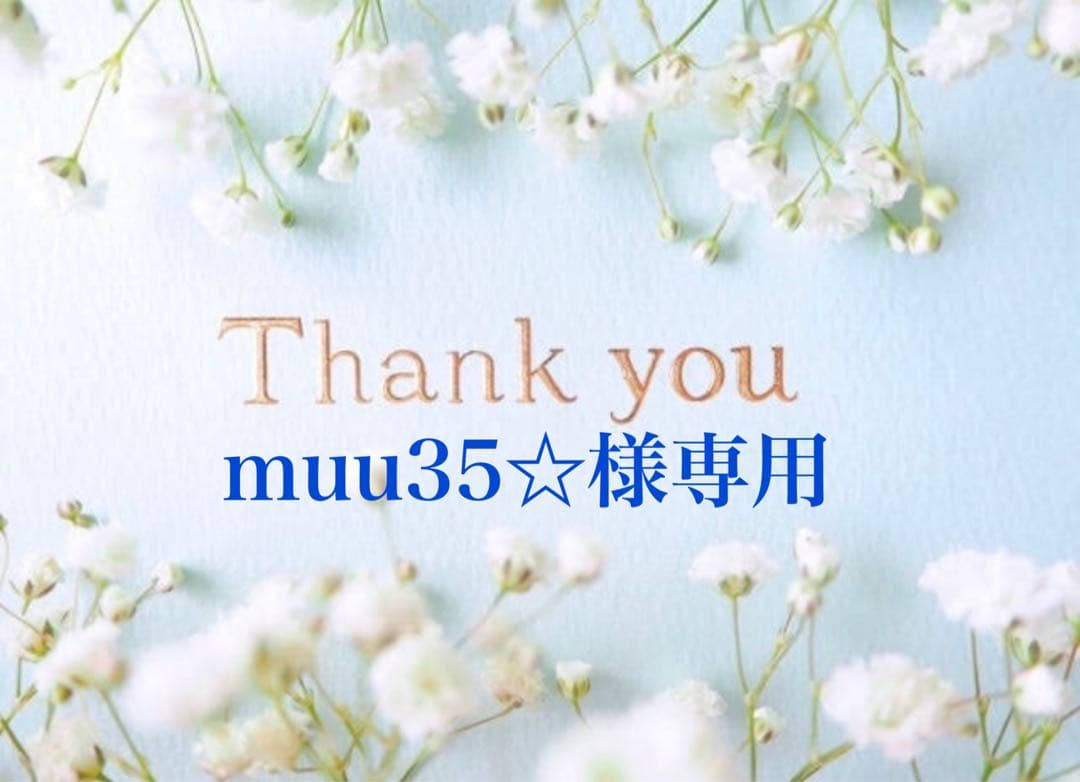 muu35☆　ピアス＋ゴールド