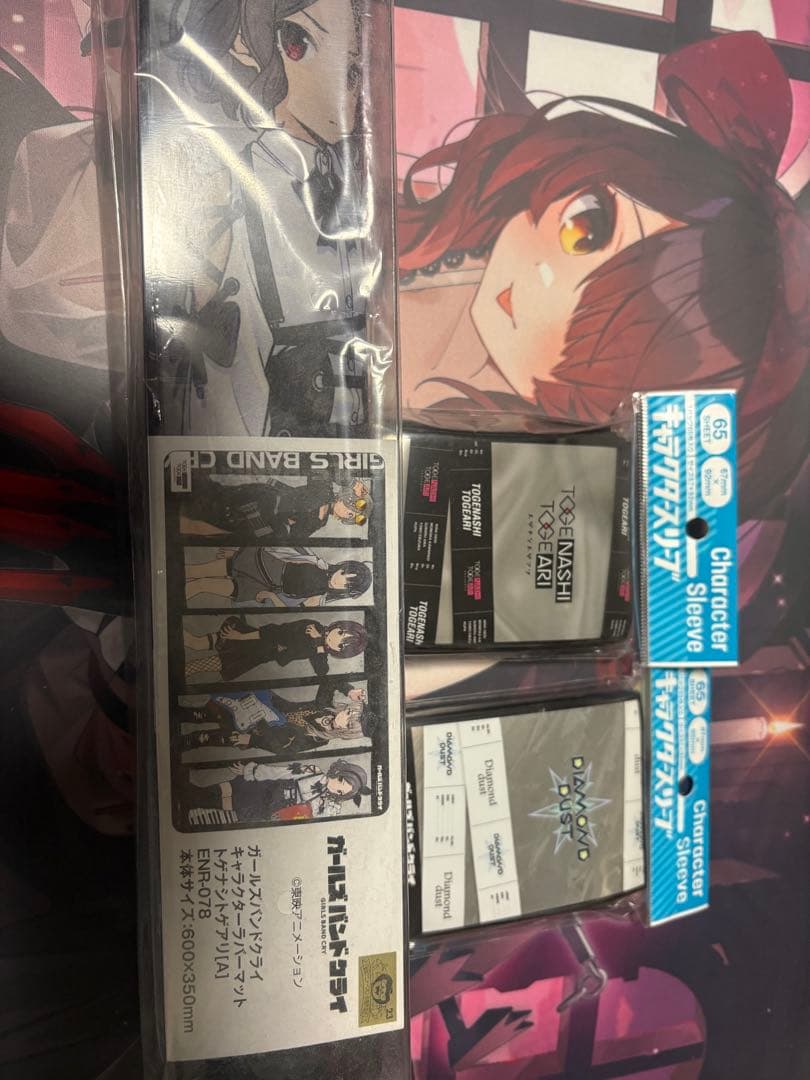 ガールズバンドクライ スリーブ ラバーマット