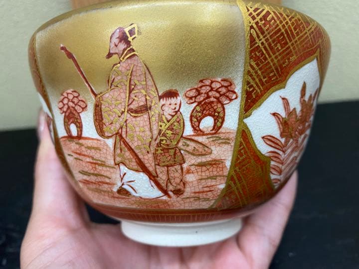 九谷焼　赤絵　山田龍山　抹茶碗