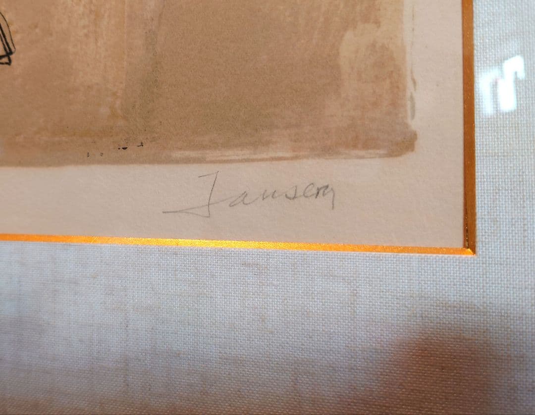 ジャン・ジャンセン【初夜】リトグラフ 1975年