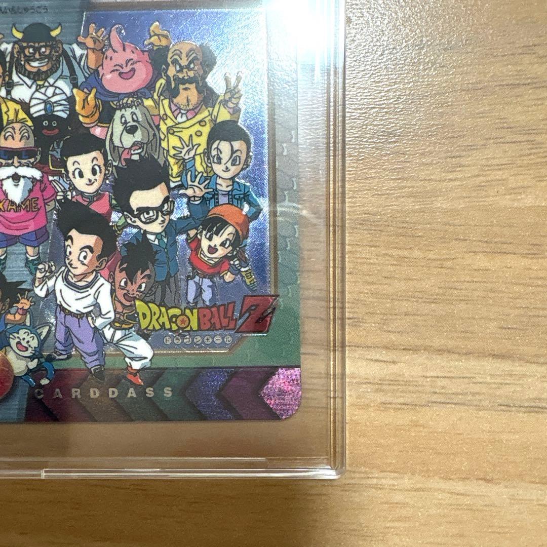ドラゴンボール カードダス 特別弾 81 全員集合！！！