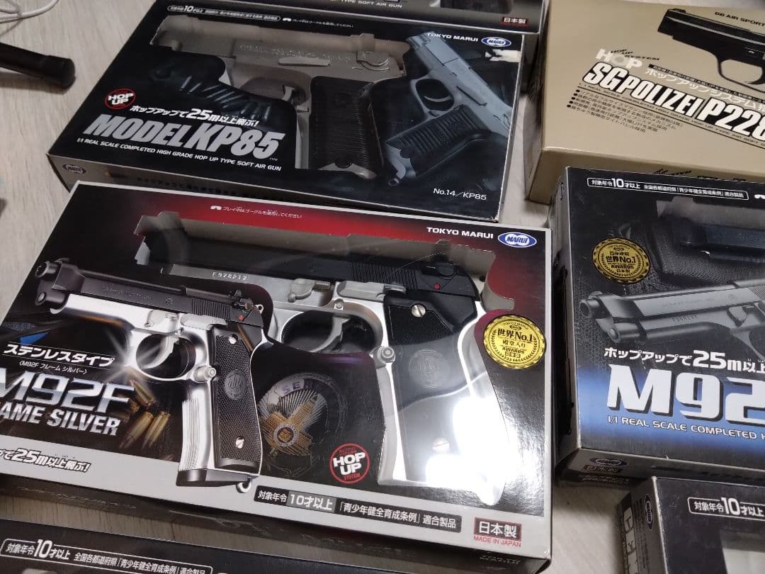 東京マルイエアガン11丁まとめ売りm92fUSPオメガセンチメーターなど