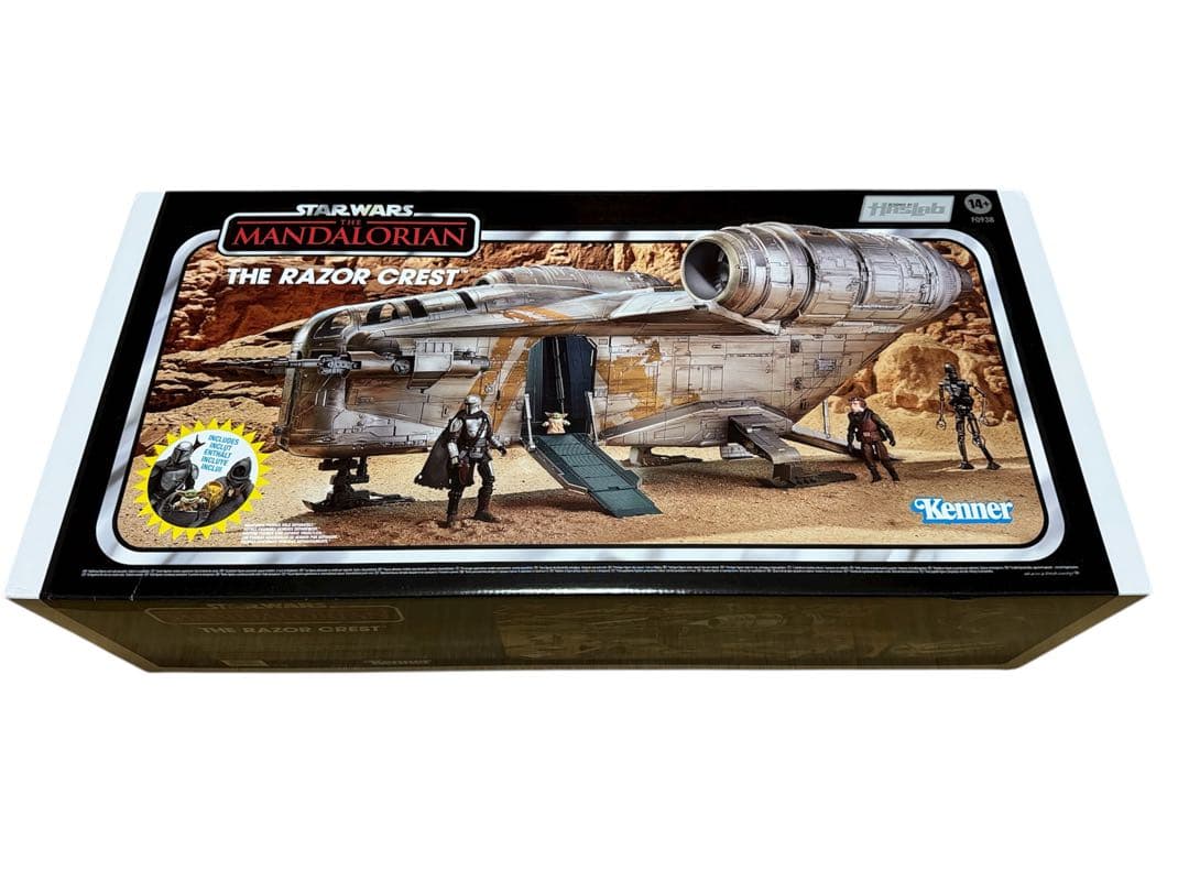 スターウォーズ ヴィンテージコレクション マンダロリアン レイザークレスト