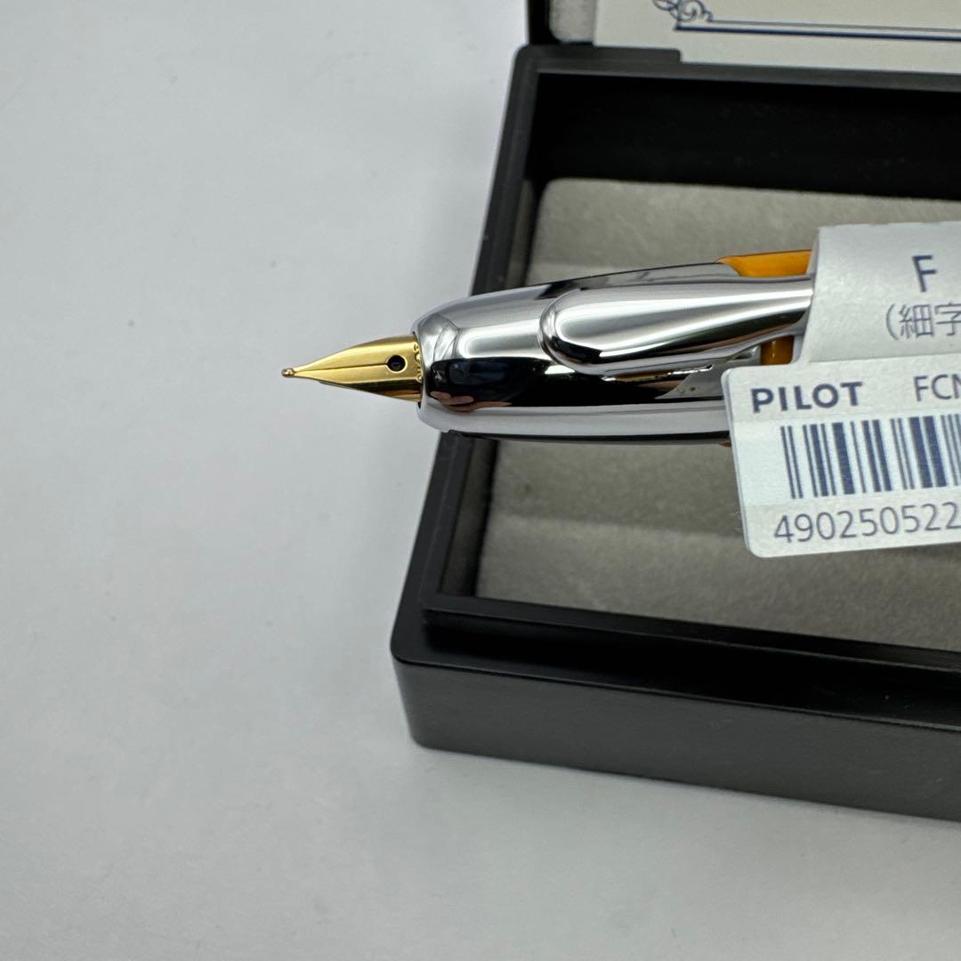 E12 万年筆 PILOTキャップレス イエロー FCN-1MR-DYF